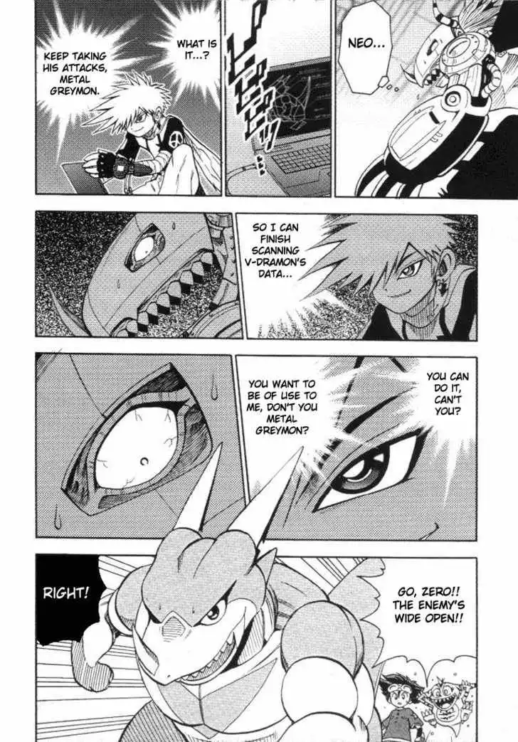 Digimon Adventure V-Tamer 01 Chapter 16 13